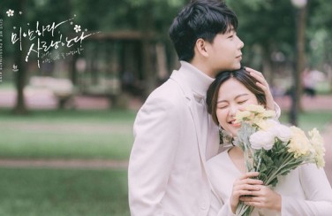 Làm sao để có thể chụp được bộ ảnh cưới phong cách Hàn Quốc?