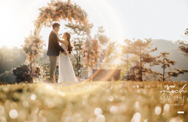 Điểm danh 6 Địa Điểm Chụp Ảnh Cưới HOT Nhất HÈ 2020