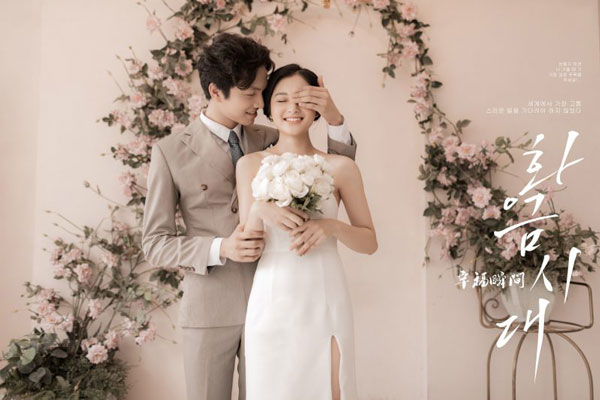 studio chụp ảnh cưới đẹp và rẻ ở hà nội
